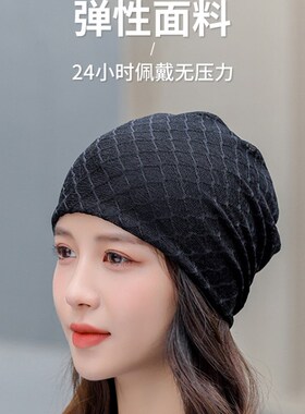 极速护额月子帽产妇产后春秋堆堆帽秋G冬帽子女针织毛线包头帽夏