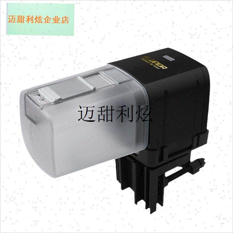 自动喂 鱼器WiFi宠物智能喂 食D器鱼缸定时投喂金鱼乌龟水族箱投,,淘宝优惠券,粉丝福利购,淘宝优惠卷