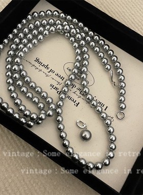 时尚简约灰色圆珠项链女百搭高级感轻奢气质复古质感颈链毛衣链男