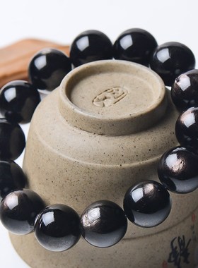 天然金运石手链带金n眼效应水晶男女款古埃及原矿银线石手串超个