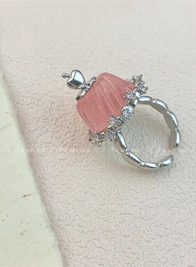 粉色布丁锆石戒指女生个性可爱创A意开口戒小众设计高级日常食指