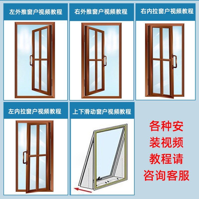 移动空调窗户挡布挡板窗口密封布推拉窗平开用蚊帐挡风软布粘贴式,淘宝优惠券,粉丝福利购,淘宝优惠卷