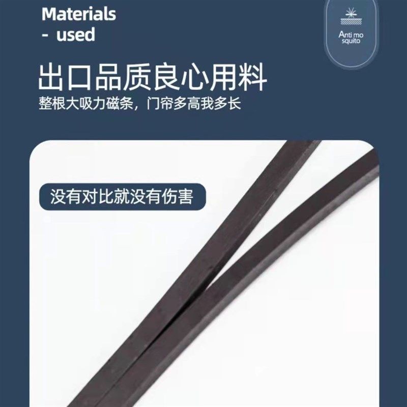 入户大门纱门沙窗门帘防蚊纱窗网自装隐形纱门魔术贴纱窗帘自粘,淘宝优惠券,粉丝福利购,淘宝优惠卷