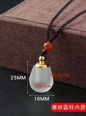 项链复古磨砂小h玻璃瓶空心瓶吊坠可打开装东西装朱砂符水晶网红
