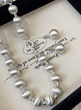 大米饰品】e金属圆球拉丝耳环项链一套小众高级感轻奢2024年新款