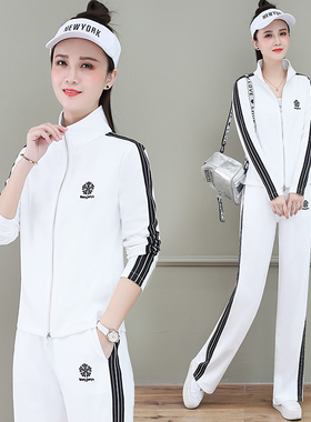 运动休闲服套装女士2022v今年流行新款时尚爆款拉链外套长裤两件