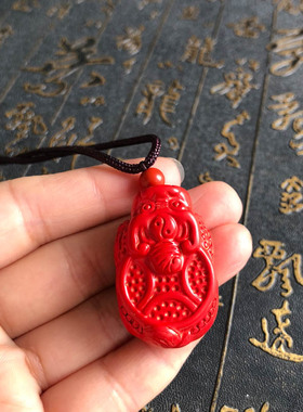 招财阴阳太极龟风水挂件天然朱砂金龟纳福男女玉佩项链送