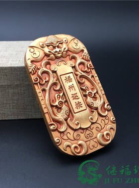 大清八府巡按令牌福州q巡按令清代金腰牌高浮雕瑬金仿古铜令牌把