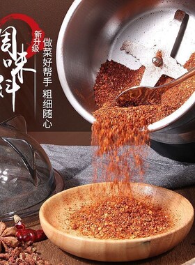 磨面机家用小型小麦磨面机家用万能粉碎机中药专用磨粉机打粉机