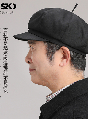 中老年人帽子男士春秋爸s爸爷爷薄款八角帽秋冬老头鸭舌帽老人布