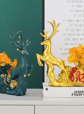 招财鹿发财树摆件家居新房装饰品玄关客厅酒柜P小摆设乔迁新居礼