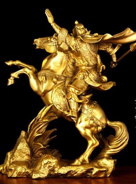纯铜骑马关公h像摆件 家居工艺品客厅玄关办公室公司摆设开业礼品