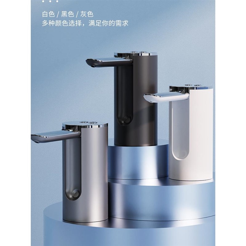 促家用电动抽水器桶装水自动上水器小型饮水机水桶纯X净水抽水神 - 图0