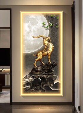 极速三羊开泰入户玄关装饰画新中式领头羊走廊Q过道挂画轻奢发光