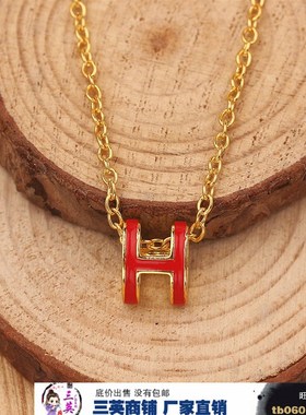 极速H合金女三英商铺热卖韩y版简约时尚抖音网红同款 项链合金