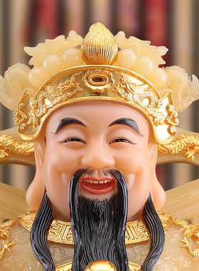 极速汉白玉文财神爷家用佛像w神像店铺公司用供奉贴金招财佛具装