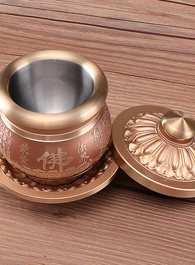 极速黄铜供水杯家用佛p前招财净水杯室内观音大悲水供奉圣水杯上