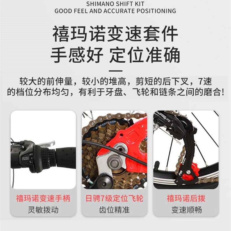 极速凤凰折叠自行车20寸t变速男女碟刹成人学生超轻便辐条轮单车,淘宝优惠券,粉丝福利购,淘宝优惠卷