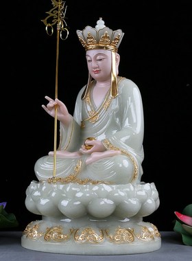 极速汉白玉地藏菩萨家用供奉石雕镶金H地藏王普萨佛像居家供佛佛