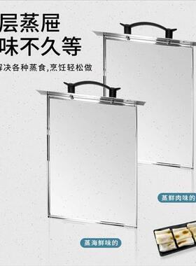 新品30a4不锈钢肠粉机家用小型迷你广东拉肠粉工具蒸箱凉皮蒸盘家