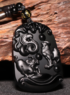 极速黑曜石三合贵人吊坠s男女本命年十二生肖鼠牛虎兔龙蛇马羊猴