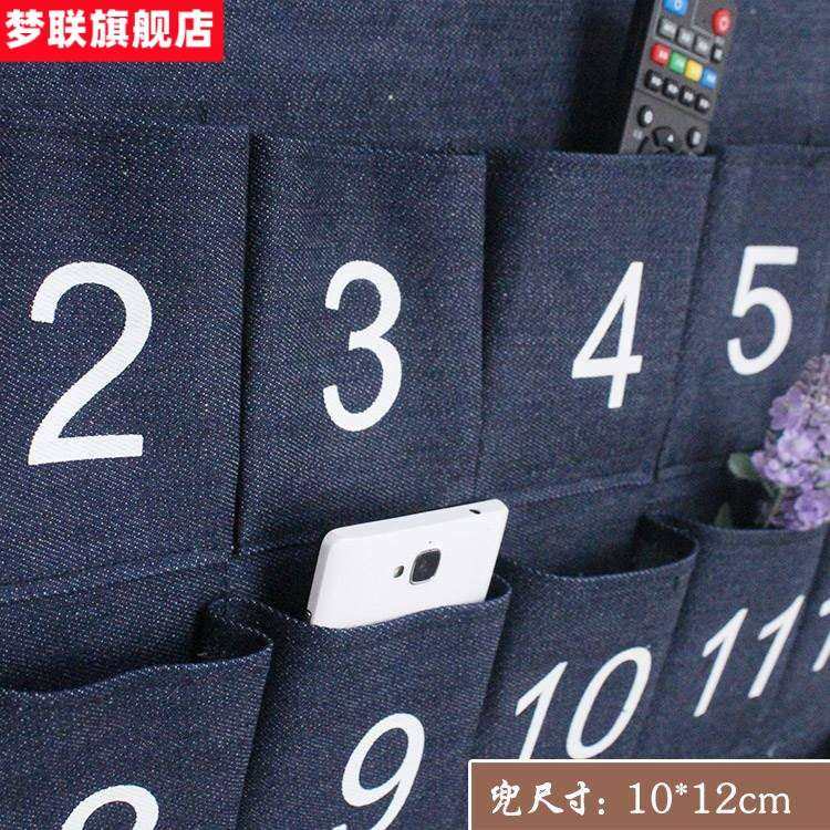 极速手机收e纳袋挂袋教室门后墙挂式手机布袋会议室幼儿园梳子收,淘宝优惠券,粉丝福利购,淘宝优惠卷