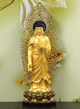 极速台湾鎏金纯铜三宝佛佛像v释迦牟尼佛药师佛阿弥陀佛像如来佛