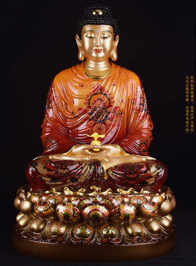 极速台湾晶彩纯铜释迦q牟尼佛像阿弥陀佛三宝佛药师佛像佛祖摆件