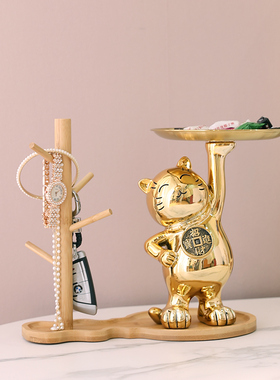 极速招财猫玄关柜门口新年装饰品家用置物架家居好物Y放钥匙多功