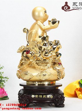 极速猴年金猴献h宝金猴聚财孙悟空美猴王工艺品礼品家居摆件商务