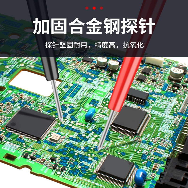 鹿仙子老式MF47指针万用表表笔4mm插孔电工专用探针尖头表笔配件 - 图3