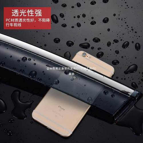 五菱荣光新卡双排晴雨挡改装小卡遮雨板新卡单排雨挡车窗雨眉康驰 - 图2