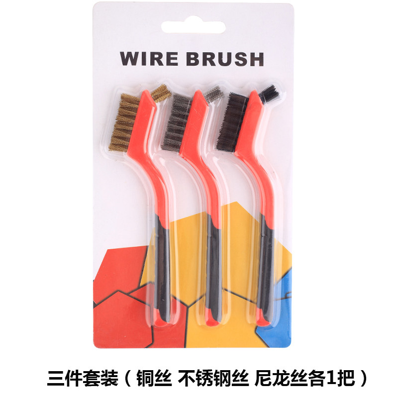 钢丝刷铜丝不锈钢丝牙刷 硬毛文玩核桃清洁家用长柄尼龙小刷子7寸,淘宝优惠券,粉丝福利购,淘宝优惠卷