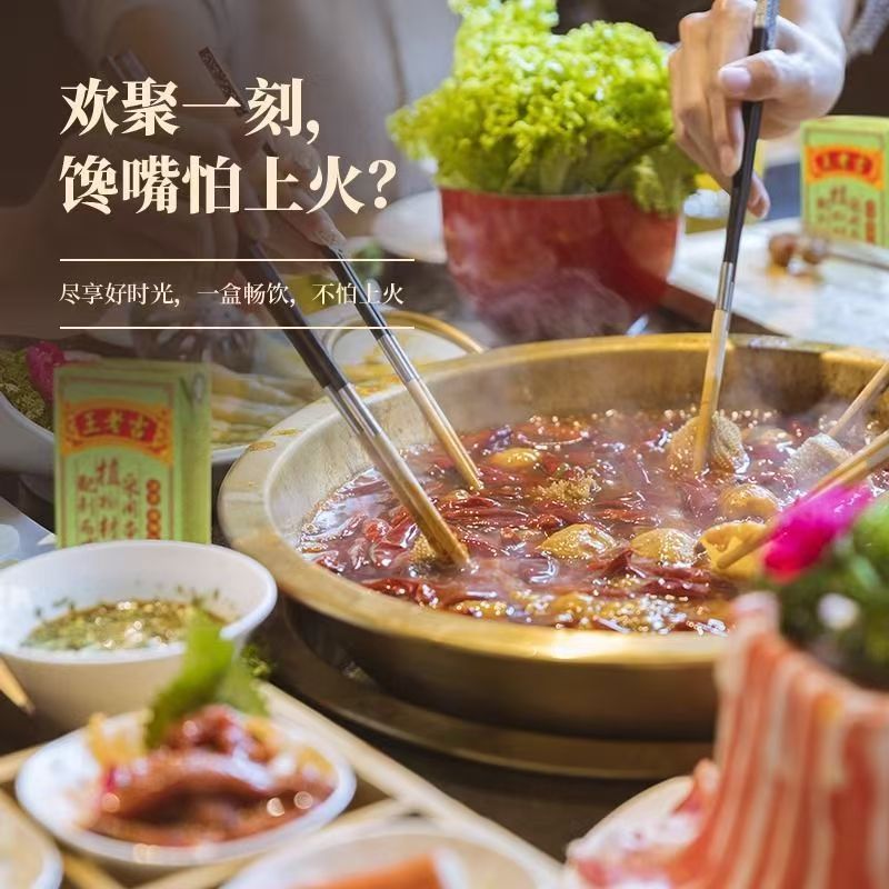 图4