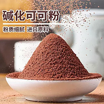 【谷香园】益生元羽衣甘蓝粉42g*1盒[4元优惠券]-寻折猪