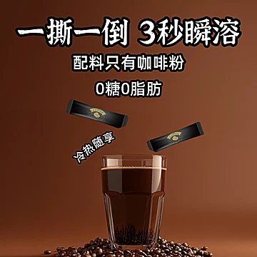 【谷香园】益生元羽衣甘蓝粉42g*1盒[7元优惠券]-寻折猪