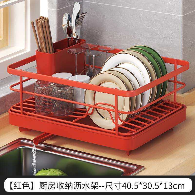 厨房置物架碗碟收纳架单层滤水碗篮台面晾碗架碗筷盘子沥水架铁艺,淘宝优惠券,粉丝福利购,淘宝优惠卷