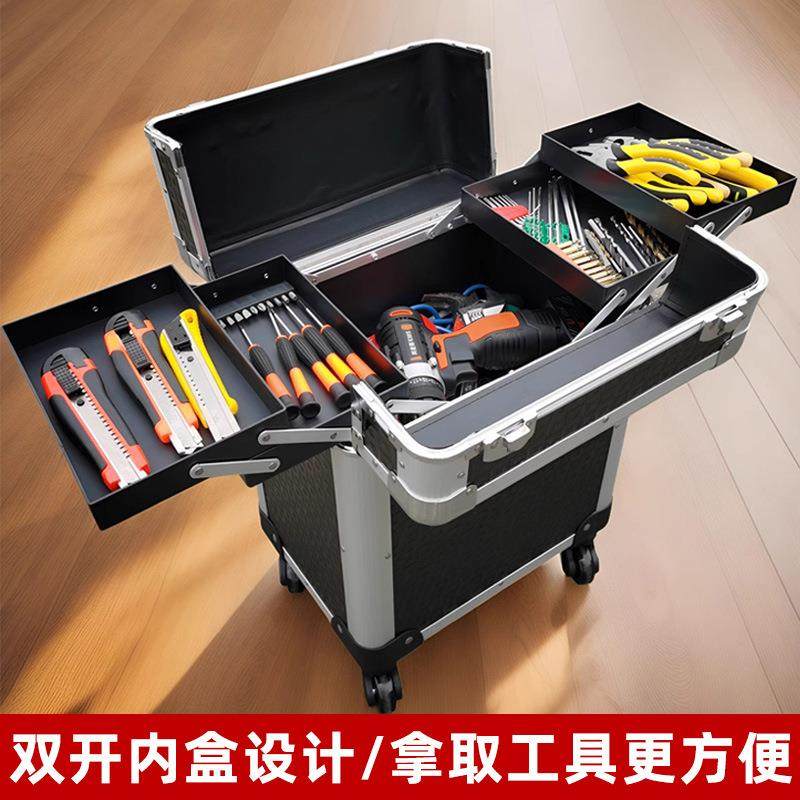 工业级多层多功能拉杆工具箱安装家具维修五金收纳移动推车式带轮,淘宝优惠券,粉丝福利购,淘宝优惠卷