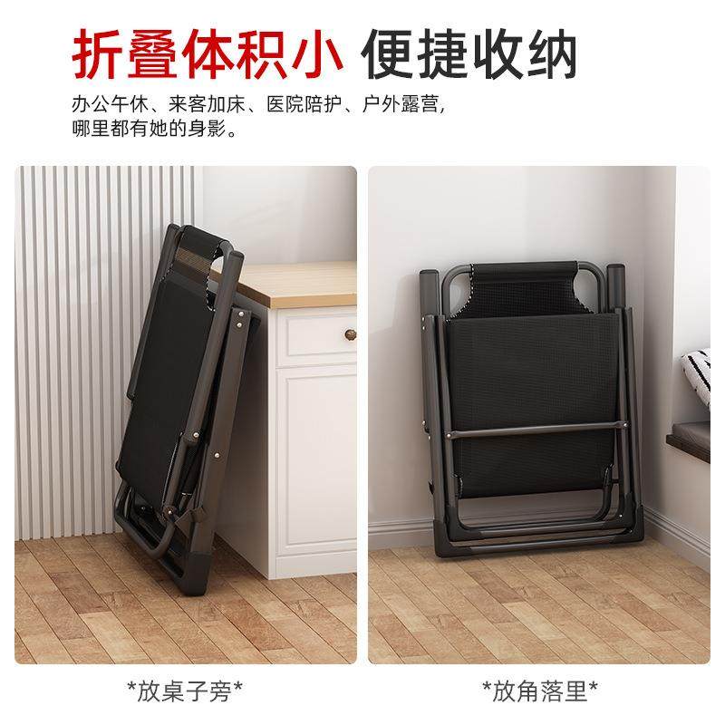 可折叠躺椅午休午睡懒人电脑椅子家用休闲阳台学生宿舍靠背办公椅,淘宝优惠券,粉丝福利购,淘宝优惠卷