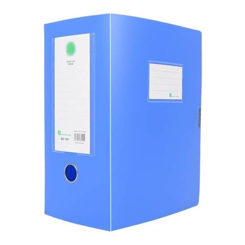加厚档案盒10cm15cm资料盒大号收纳盒a4塑料大容量文件盒制 - 图3