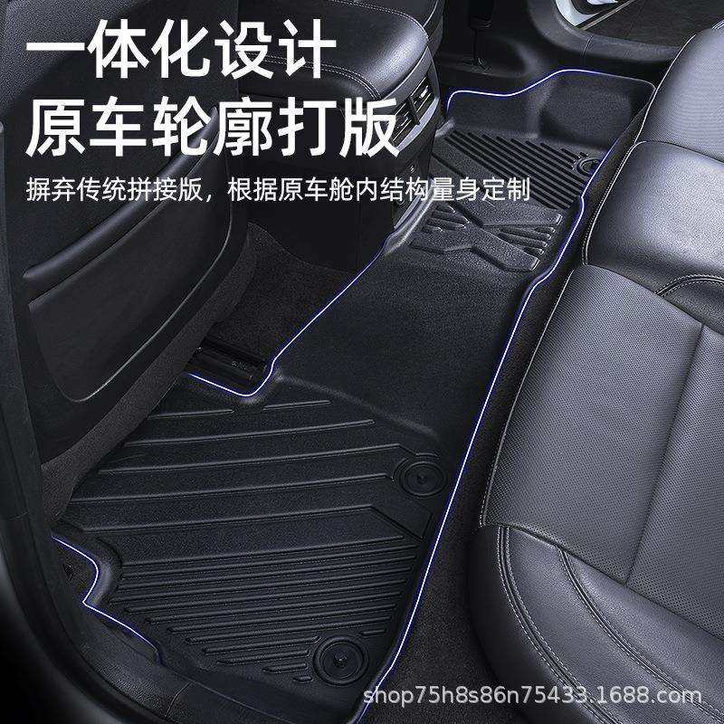 路虎发现3 45极光L揽胜运动星脉卫士两门四门神行者2专用汽车脚垫,淘宝优惠券,粉丝福利购,淘宝优惠卷