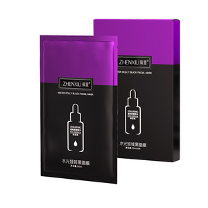 水光娃娃保湿补水黑面膜1盒5片