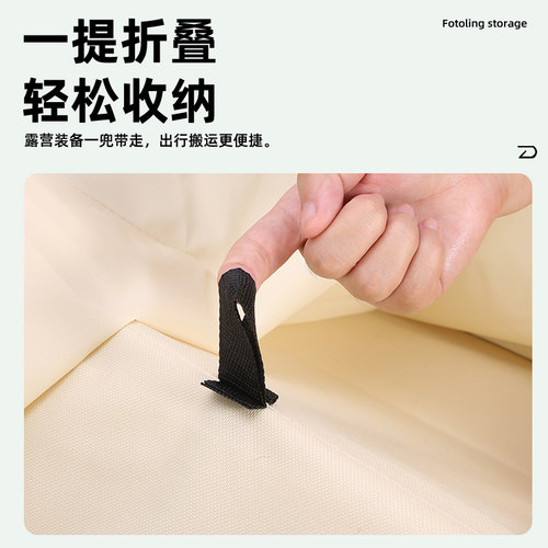 露营车布套野营营地手拉推车配件内袋牛津布袋地摊车替换内胆替换 - 图0