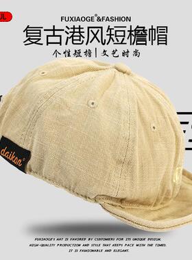 拂晓阁美式短檐情侣工装鸭舌帽潮