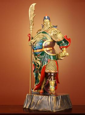 《忠义盖世》纯铜武财神关公摆件关羽关二爷佛像客厅招财供奉神像