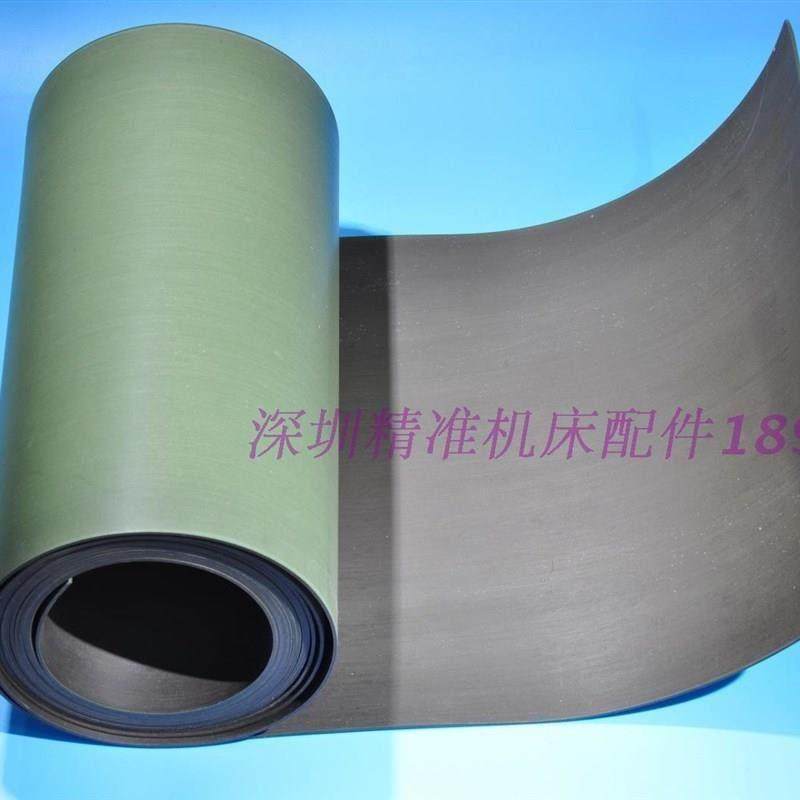 机床导轨软带贴塑片耐磨片 数控机床加工中心车床铣床磨床通用,淘宝优惠券,粉丝福利购,淘宝优惠卷
