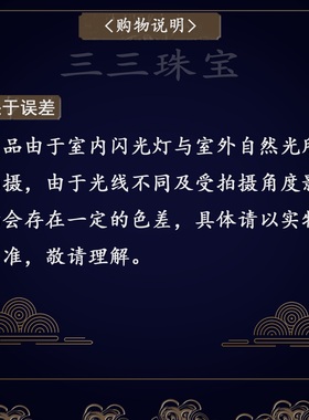 新款原创高定设计天然和田玉沉香项链简约百搭款KBR50806005