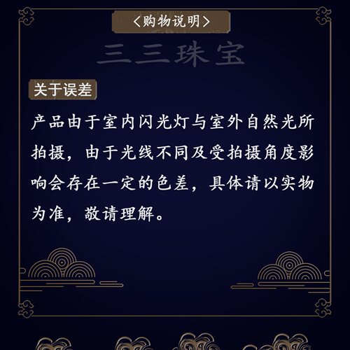 天然A货翡翠高冰起光蛋面戒指大气百搭气质时尚KBR50611003 - 图1