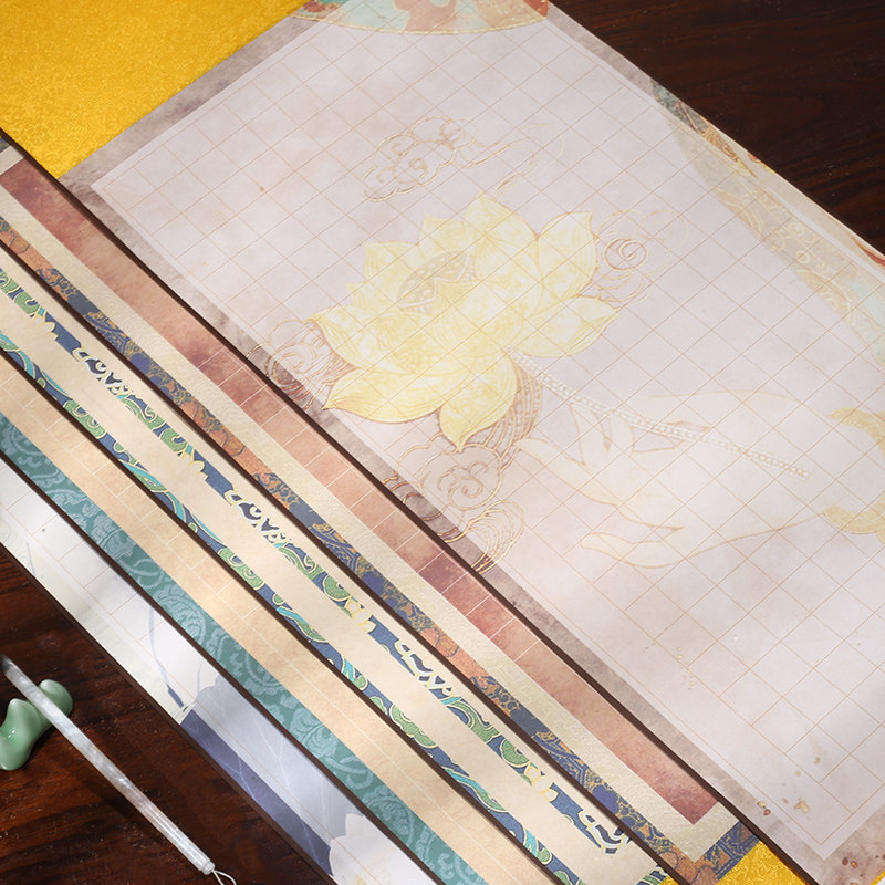 高档手写卷轴挂画小楷临摹毛笔书法抄经作品宣纸字帖空白格子挂轴,淘宝优惠券,粉丝福利购,淘宝优惠卷