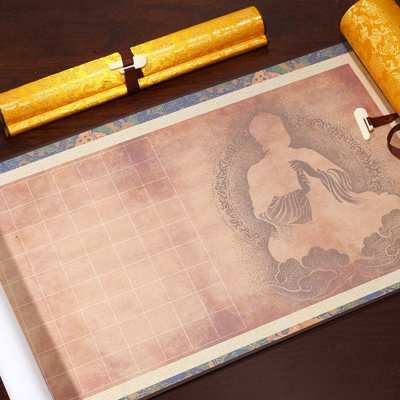 高档手写卷轴挂画小楷临摹毛笔书法抄经作品宣纸字帖空白格子挂轴,淘宝优惠券,粉丝福利购,淘宝优惠卷